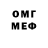 Amphetamine VHQ Frozer YT