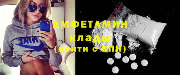 a pvp Балахна