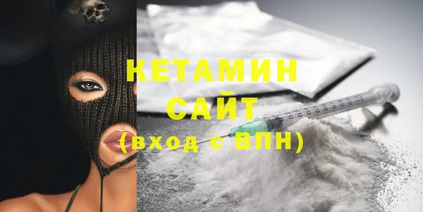 альфа пвп Остров