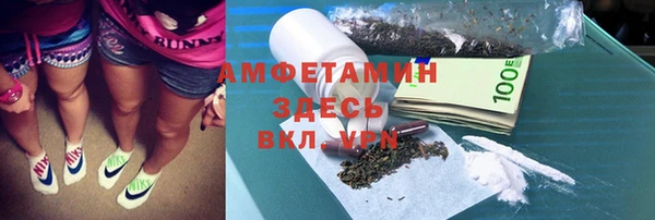 spice Балабаново