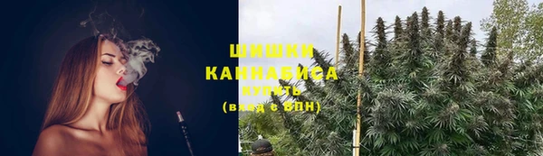 a pvp Балахна