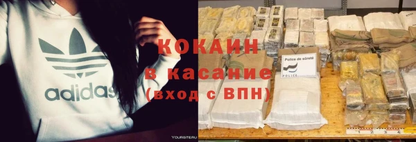 a pvp Балахна