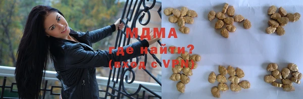 a pvp Балахна