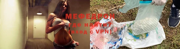 метамфетамин Баксан