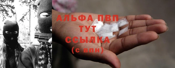 соль курить ск Санкт-Петербург