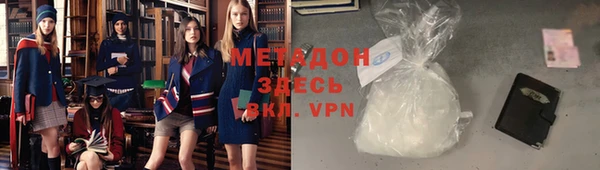 spice Балабаново