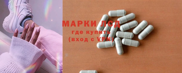 метамфетамин Баксан