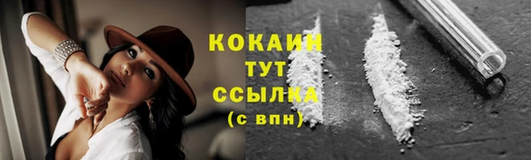 spice Балабаново