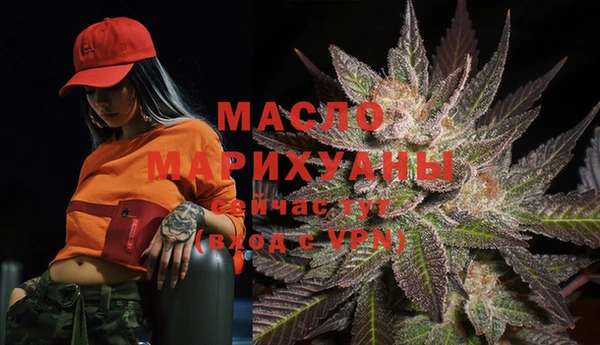 spice Балабаново