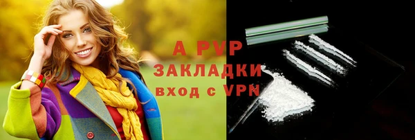 метамфетамин Баксан