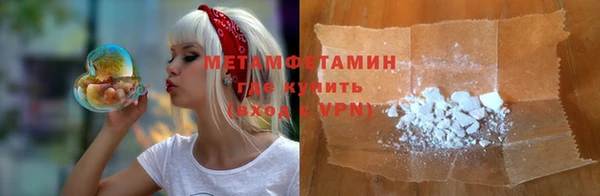 spice Балабаново