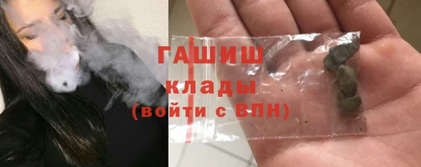 a pvp Балахна