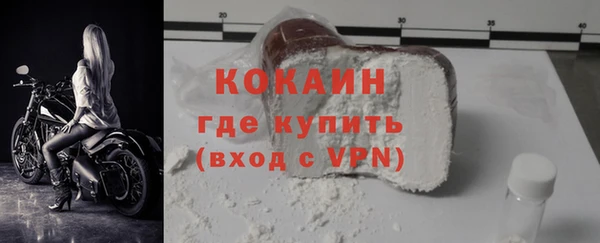 spice Балабаново