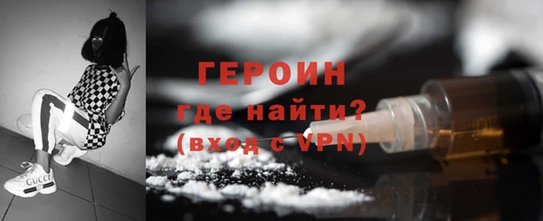 spice Балабаново