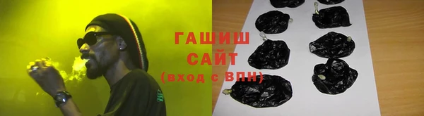 spice Балабаново