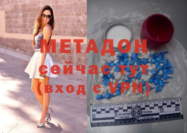 МДПВ Новосибирск