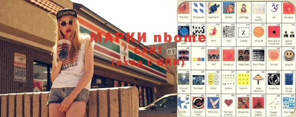 spice Балабаново