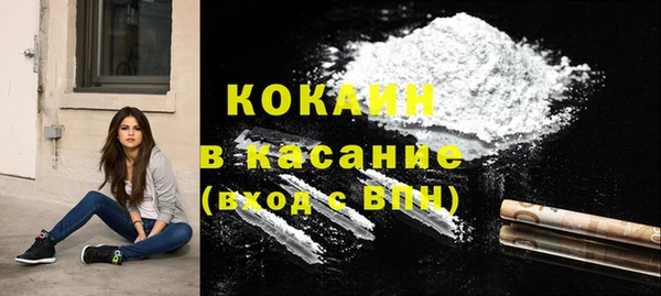 a pvp Балахна