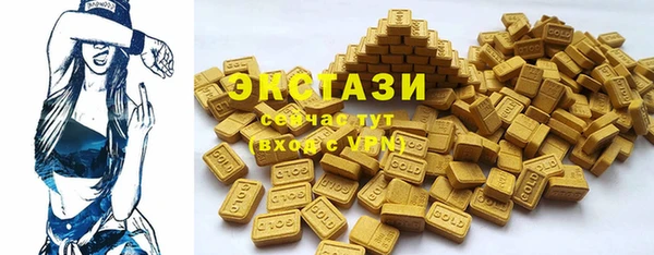 a pvp Балахна