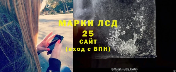 a pvp Балахна