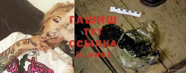 spice Балабаново