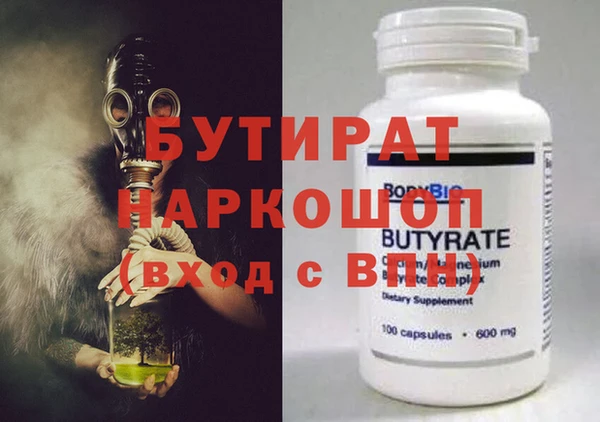 a pvp Балахна