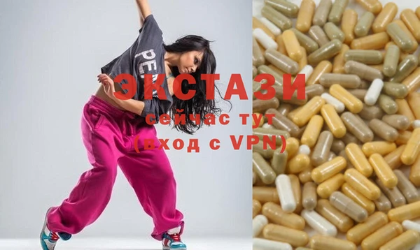 a pvp Балахна