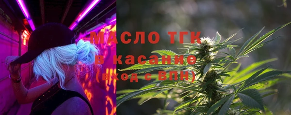 a pvp Балахна
