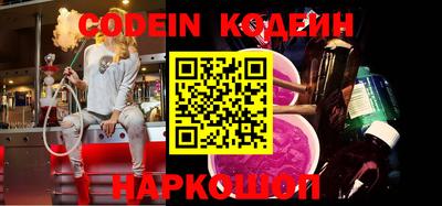 дурь Краснокаменск