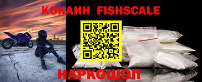 дурь Краснокаменск