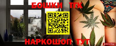 дурь Краснокаменск