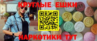дурь Краснокаменск