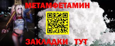 дурь Краснокаменск