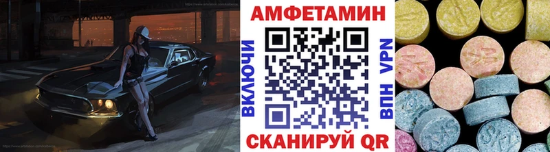 Первитин кристалл  Соль-Илецк 